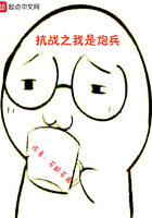 情锁两界