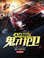 林筱曼