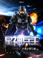 嗜瘾小说全文阅读免费无弹窗笔趣阁