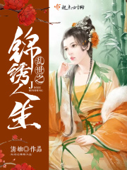 中国乒乓球电影免费播放