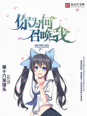 感情医生by可乐