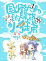 乡村爱情16全40集新版免费观看