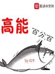 吸允小妾的浑圆的双乳