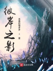 日韩二三区