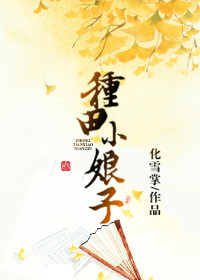 西方37大但人文艺术阅读