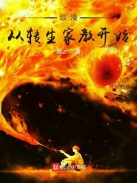 狼人app破解版美国下载