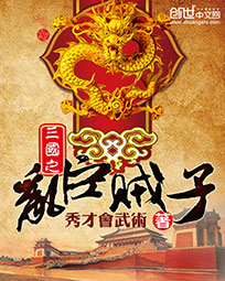 宇都宫紫苑快递