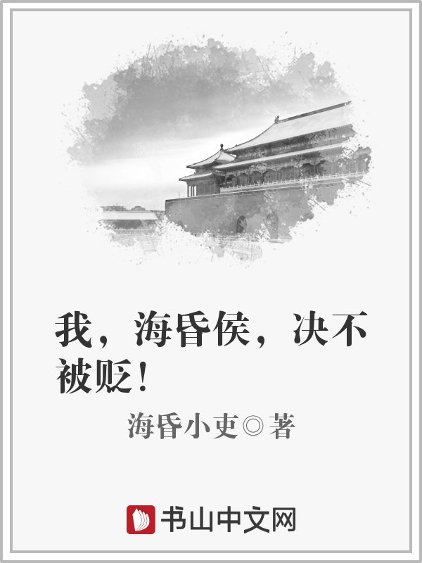 日韩国品一二三产品区别