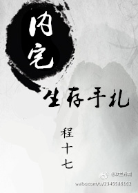 葫芦娃视频邀请码送两天会员