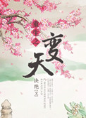 性色老妇女