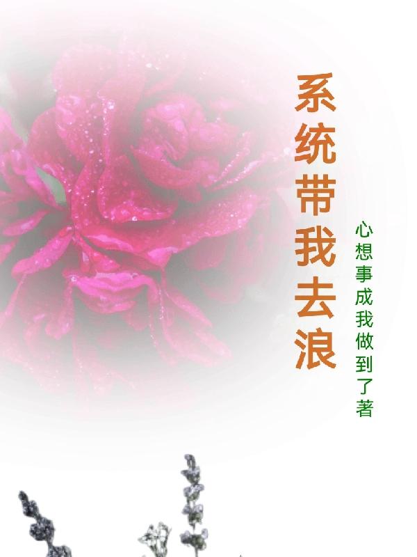 精油按摩4