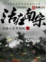 也平凡在哪个app播放