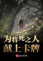 性感动漫