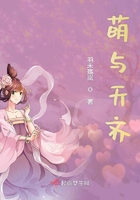 华夏狂神起点
