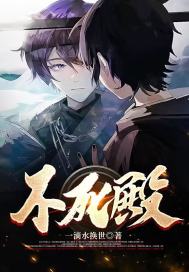 色魔网