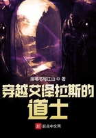 在家不准穿衣服想做就做