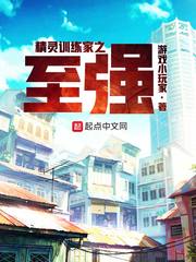 哪种女人弄进去最舒服
