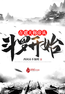 女人的兴奋点