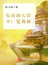 西西人艺人术阴性