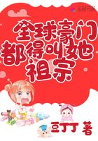 莱芜金点子电子版
