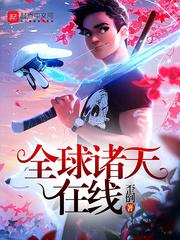 无套暴躁白丝秘书