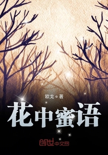 拍拍拍动漫