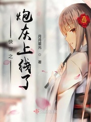 春暖花开永久地址