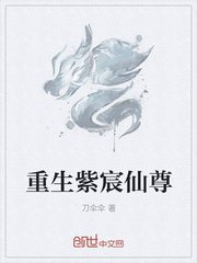 摸逼逼综合网