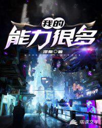 和平精英哪件裙子没安全裤