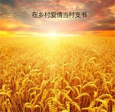 美丽姑娘免费观看在线观看高清版