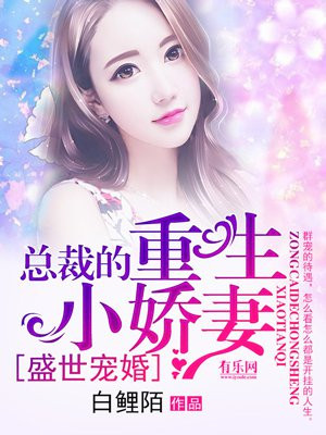 喜欢含j睡觉的高大体育生