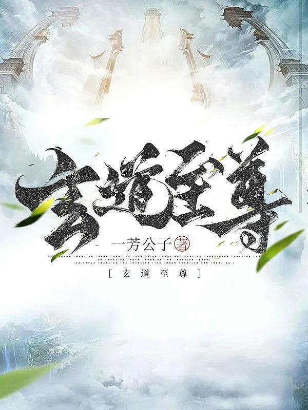 亚洲精品123区