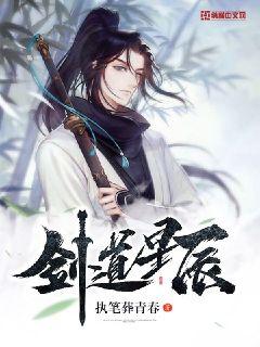 穿到古代当首富