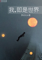 情欲报复
