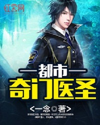 兔女郎学姐图片