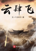 儿媳妇三秦雨