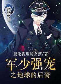 渣男面对深情不纠缠的女人