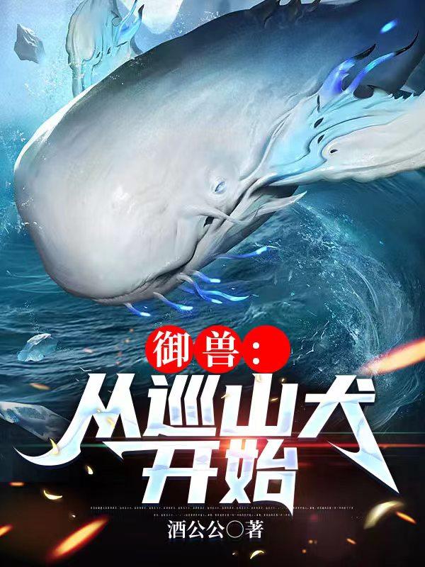 护士寂寞自我安慰