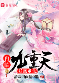 忘忧草2826