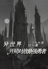中文字幕森沢在线观看