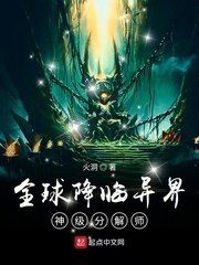 忘忧草在线观看播放免费