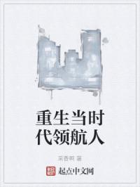 笔仙大战贞子3免费观看完整版