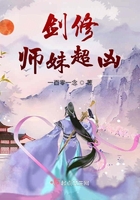 工地上被民工黄小婷