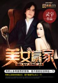 快穿之奶好涨h