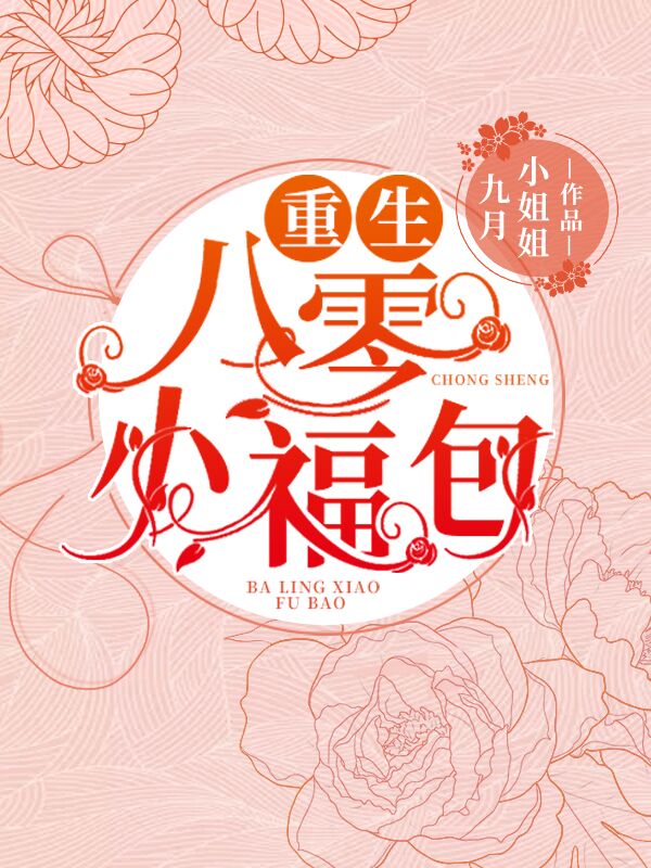 水果派解说fpie5.ccm