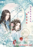 鬼父在哪看