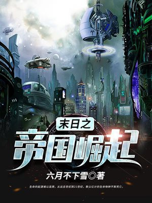 男人装沈梦辰