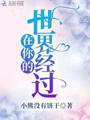 温鼎决