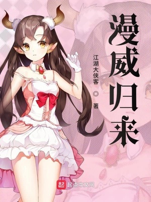 彭陆洋