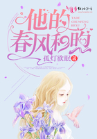 妮可罗宾黄漫图片